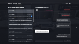 2026 02 01 151637 2026 02 01 151637