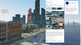 Grand Theft Auto V Screenshot 20260201   19250384