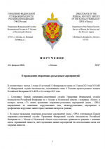  2026 02 01 211120895