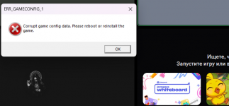 Снимок экрана 2026-02-01 211701.png