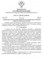 1769976661369 1769976661369