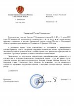  13HCH7Wkdn6qlUw5 001