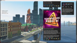 Снимок экрана (1).png