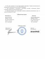  E0p9IUjileVvtAyx 005