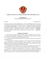  E0p9IUjileVvtAyx 001