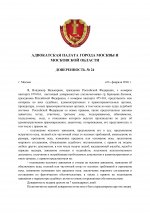  3tlZz2R7xjFtP0nQ 001