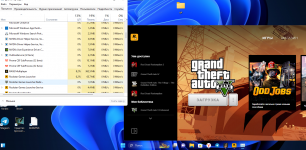 Снимок экрана 2026-02-02 144353.png