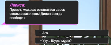 Снимок экрана 2024-06-25 170123.png