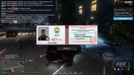 Grand Theft Auto V Screenshot 2026.02.02 - 17.38.32.53.png