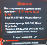 1770044127202 1770044127202