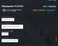 1770044716645