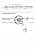 1770045544835 1770045544835