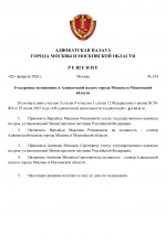 B97f3c12db4302ffb0dcc174e3b8d99c 0