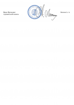 B97f3c12db4302ffb0dcc174e3b8d99c 1