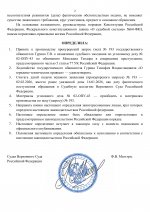 18 images 1 18 images 1