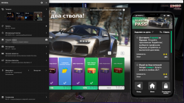 Grand Theft Auto V Screenshot 2026.02.02 - 19.46.16.83.png