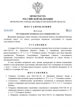 Desktop Screenshot 20260202   21373813