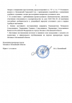 Desktop Screenshot 20260202   21374081