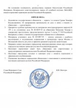 19 images 1 19 images 1