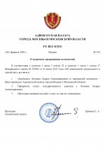  6CDUoNOUwHgzwmuT 001