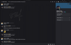 Снимок экрана 2026-02-03 091415.png