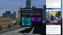 RG Multilayer  03022026 11 29 37