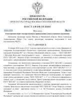 27cddfe5bde8411cd5dce745ba858bd5v3rtMrkOwyGFH7ON 0