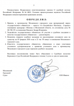 Screenshot 4 Screenshot 4