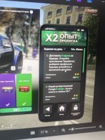 75CD7861 3768 4525 80D8 992174E9F01A