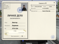 Снимок экрана 2026-02-03 172152.png