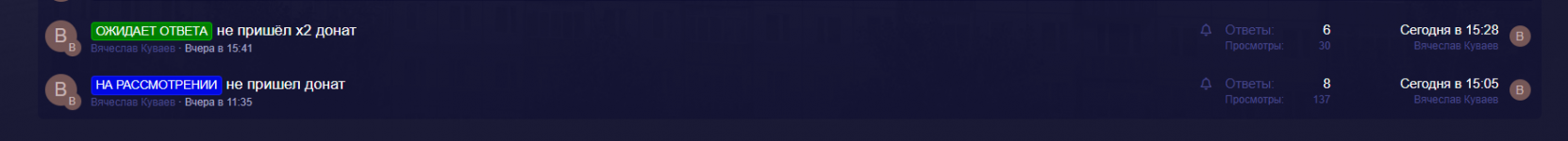 Снимок экрана 2026-02-03 174817.png