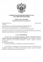 2026 02 03T175055808 0 2026 02 03T175055808 0