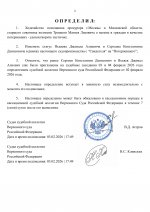 2026 02 03T175055808 1 2026 02 03T175055808 1