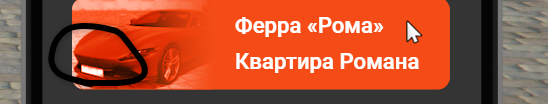 1770130579874