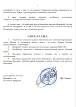 1770134488592 1770134488592