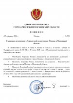  mBS054J2HFGygkOM 001