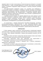 1770143226287 1770143226287