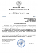 5EA51E8D F221 4F23 8EF0 856769C9351B