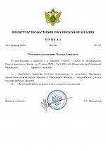 3c3354d30f0f1e65951536f2764ac007 0