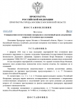 Desktop Screenshot 20260204   00545092