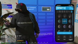 Grand Theft Auto V Screenshot 2026.02.03 - 16.52.10.62.png