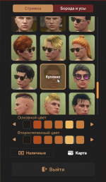 1770173500795