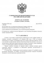     2026 02 04T123126412  0