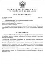 1770201018481 1770201018481