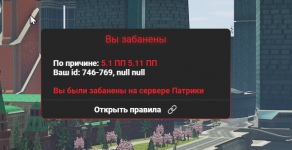 Снимок экрана 2026-02-04 191728.png