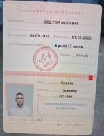 Photo 2026 02 05 01 24 43