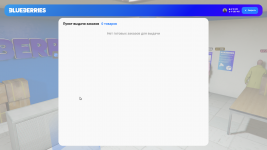 Grand Theft Auto V Screenshot 2026.02.05 - 03.29.55.87.png