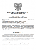 1770317712739 1770317712739