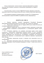 1770317753000 1770317753000