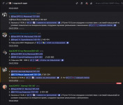 Снимок экрана 2026-02-05 235202.png